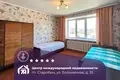 2 room apartment 51 m² Starobin, Belarus