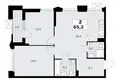 2 room apartment 65 m² Troitsk, Russia