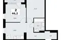 Apartamento 2 habitaciones 46 m² Kommunarka, Rusia