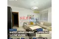 1 bedroom apartment 88 m² Vlora, Albania