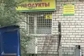 Dom 25 m² Kalodziscanski sielski Saviet, Białoruś