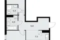 Appartement 3 chambres 61 m² poselenie Sosenskoe, Fédération de Russie