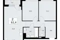 Wohnung 2 zimmer 61 m² Troizk, Russland