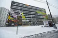 Oficina 861 m² en Leninsky District, Rusia