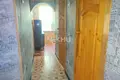 Mieszkanie 46 m² Niżny Nowogród, Rosja