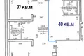 Shop 2 rooms 40 m² in Minsk, Belarus
