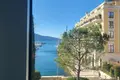 Appartement 2 chambres  Tivat, Monténégro