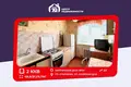 2 room apartment 49 m² Starobin, Belarus