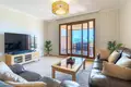 Appartement 2 chambres 110 m² Ojen, Espagne