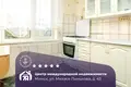 Apartamento 3 habitaciones 68 m² Minsk, Bielorrusia