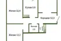 Квартира 3 комнаты 67 м² Лида, Беларусь