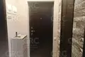 Apartamento 1 habitación 25 m² Sochi, Rusia