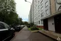 Apartamento 2 habitaciones 50 m² en Riga, Letonia