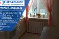 Квартира 3 комнаты 67 м² Новосады, Беларусь