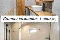 Townhouse 175 m² Dziehciaroŭka, Belarus