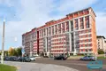 Gewerbefläche 226 m² Minsk, Weißrussland