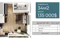 Estudio 31 m² Canggu, Indonesia
