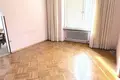 Квартира 3 комнаты  Вена, Австрия
