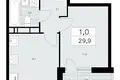 1 room apartment 30 m² Moscow, Russia