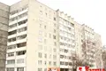 Apartamento 1 habitación 32 m² Gómel, Bielorrusia