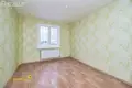 Квартира 4 комнаты 94 м² Минск, Беларусь