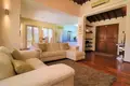 Maison 4 chambres 200 m² Koúklia, Chypre