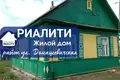 House 60 m² Baranavichy, Belarus