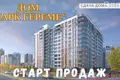 1 room apartment 60 m² Minsk, Belarus