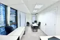 Oficina 217 m², Georgia