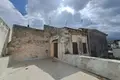 Дом  Municipality of Athens, Греция