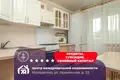 Appartement 3 chambres 60 m² Maladetchna, Bélarus