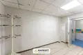 Sklep 3 pokoi 122 m² w Mińsk, Białoruś