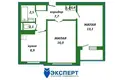 Квартира 2 комнаты 52 м² Боровлянский сельский Совет, Беларусь