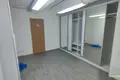 Office 304 m² in Central Administrative Okrug, Russia