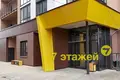 Квартира 1 комната 46 м² Минск, Беларусь