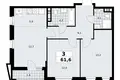 3 room apartment 62 m² poselenie Sosenskoe, Russia