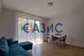Wohnung 2 zimmer 68 m² Ravda, Bulgarien