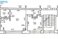 Квартира 2 комнаты 47 м² Каунас, Литва