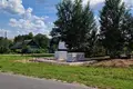 Земельные участки  Раковский сельский Совет, Беларусь