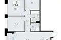 Appartement 3 chambres 78 m² Kommunarka, Russie