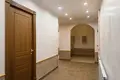 Квартира 4 комнаты 106 м² Развилка, Россия