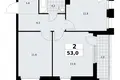 Apartamento 2 habitaciones 53 m² Kommunarka, Rusia