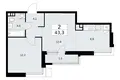 2 room apartment 43 m² Vnukovo, Russia