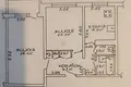 Appartement 2 chambres 47 m² Homiel, Bélarus