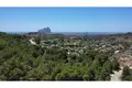 4 bedroom Villa 453 m² Calp, Spain