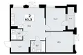 Mieszkanie 2 pokoi 65 m² Troick, Rosja