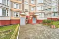 Appartement 3 chambres 80 m² en Minsk, Biélorussie