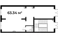 Квартира 63 м² Ташкент, Узбекистан