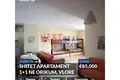 Apartamento 2 habitaciones 74 m² Orikum, Albania