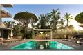 Appartement 3 chambres 178 m² Mouttagiaka, Chypre
